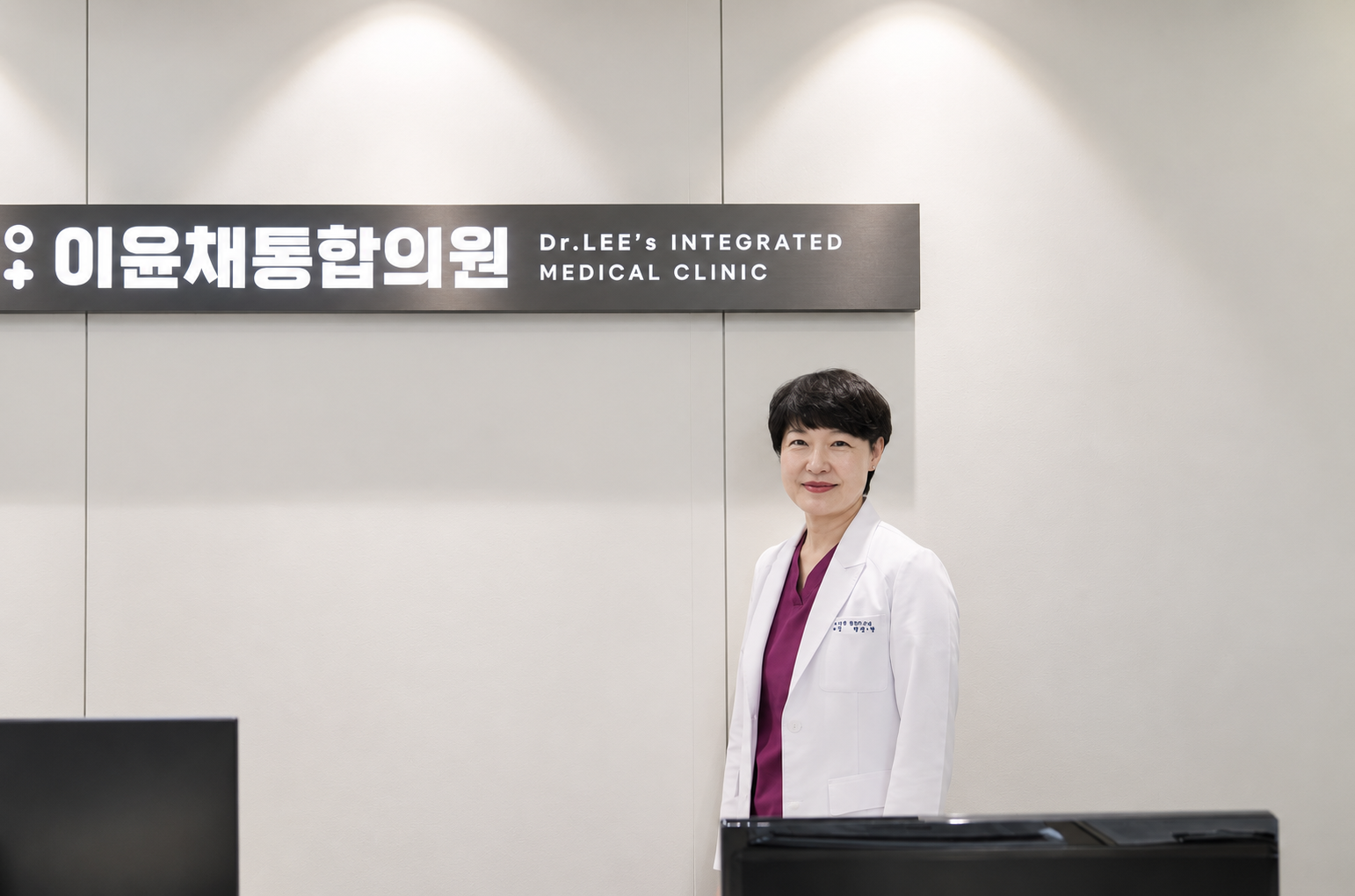 한발서기와 발목 균형 재활 관련 안내 이미지